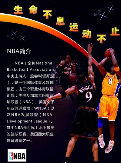 禁发问一个