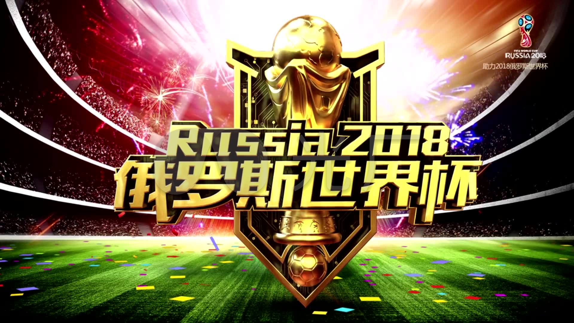 来更多悬念