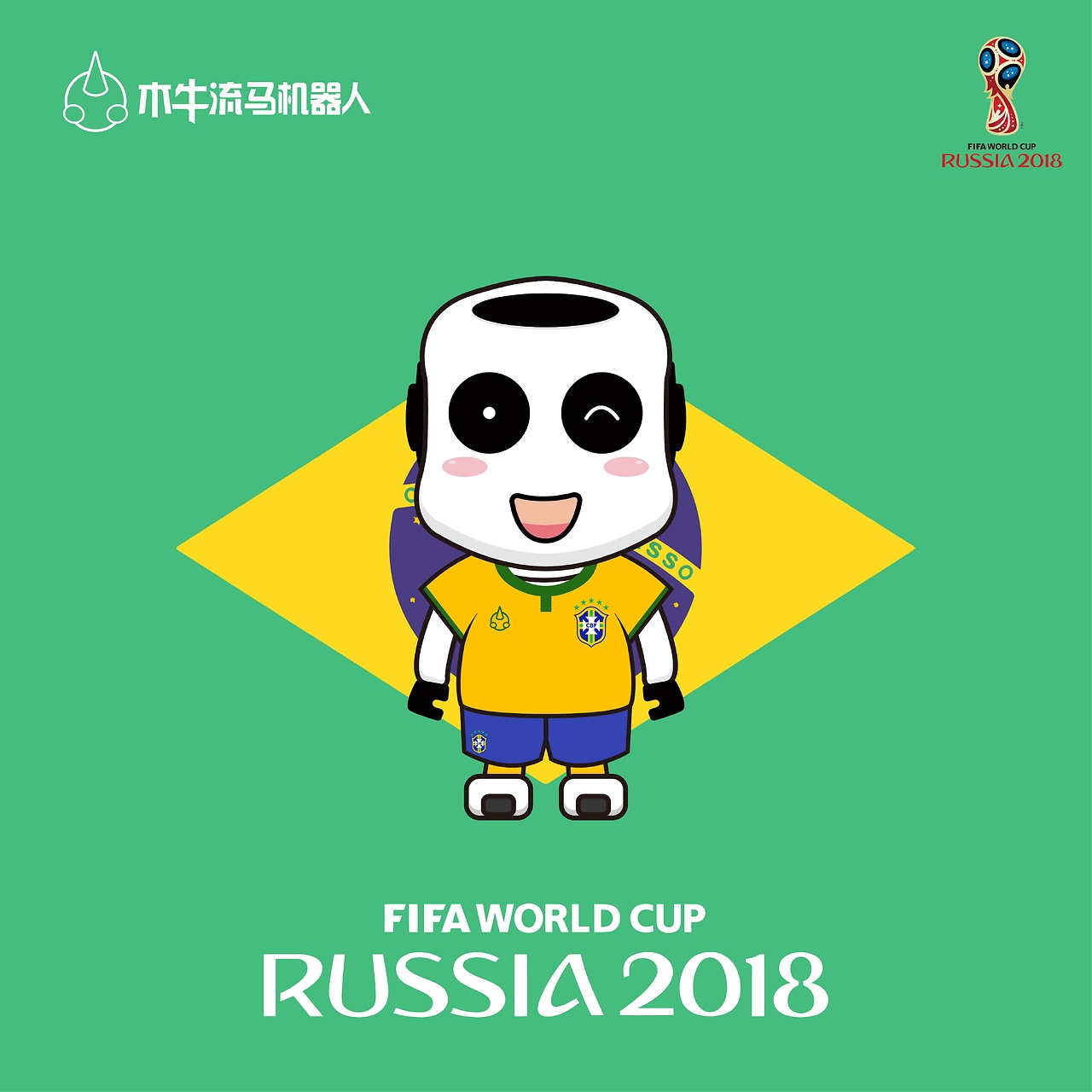 与伦比的