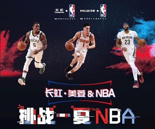 面或