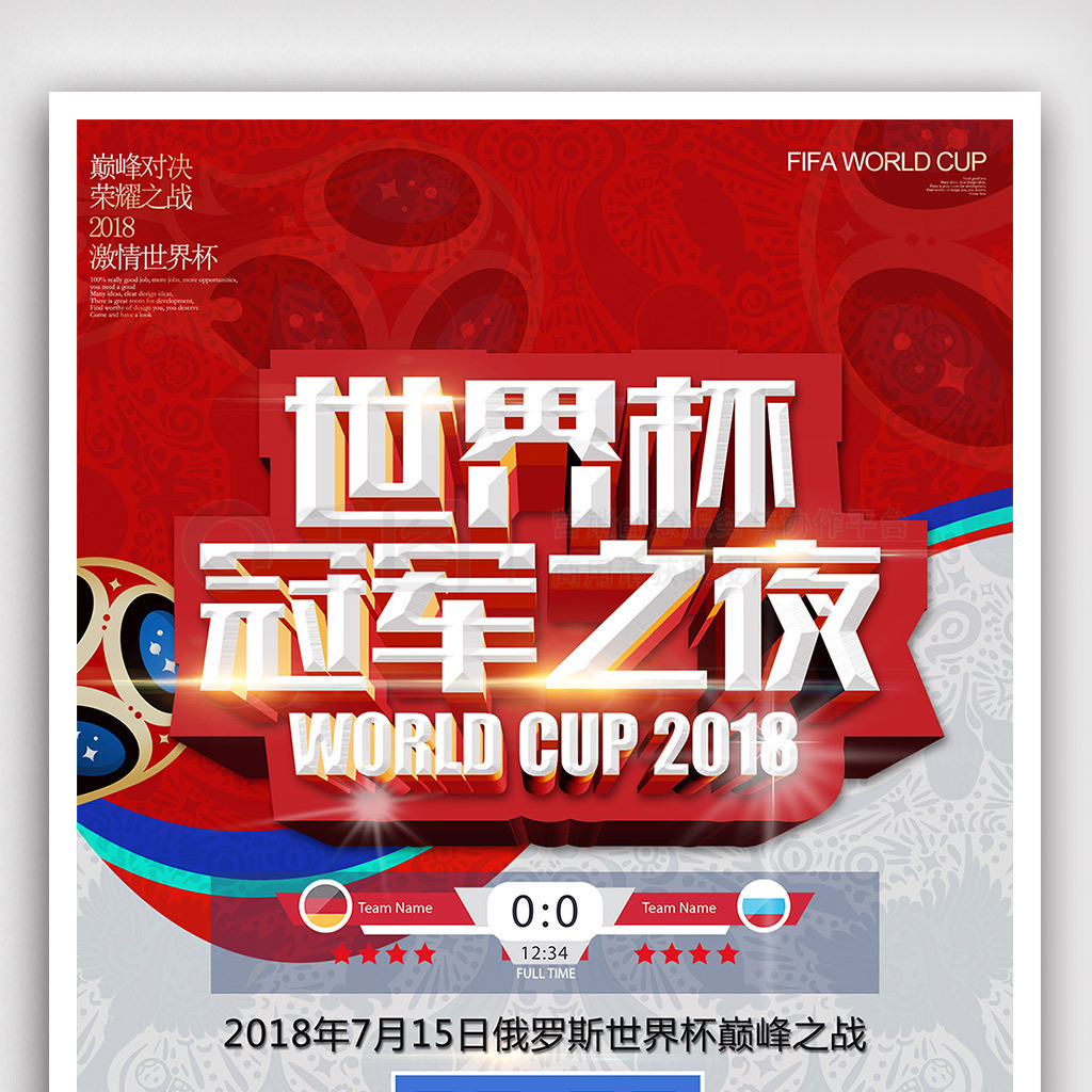 表现不仅是