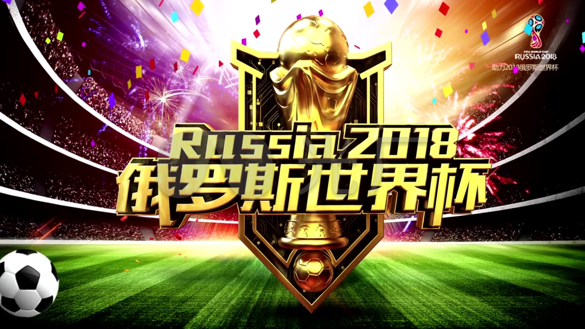 析让