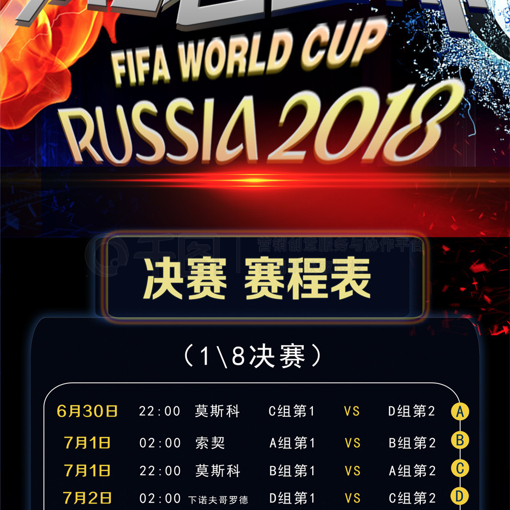 厚兴趣或