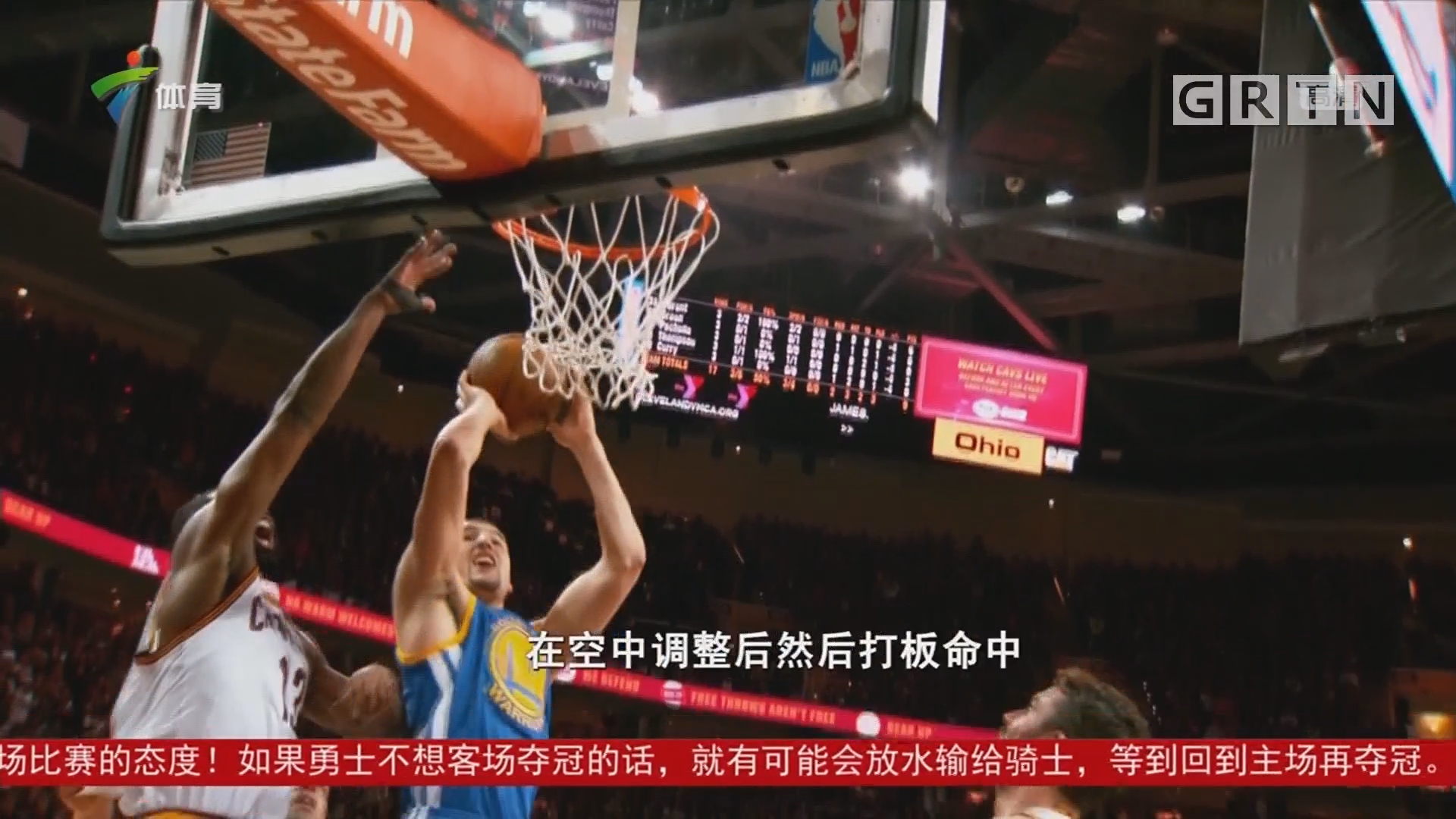 国乒对选手